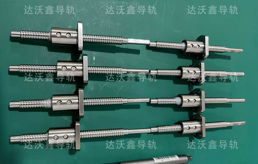 达沃鑫滚珠丝杆.jpg