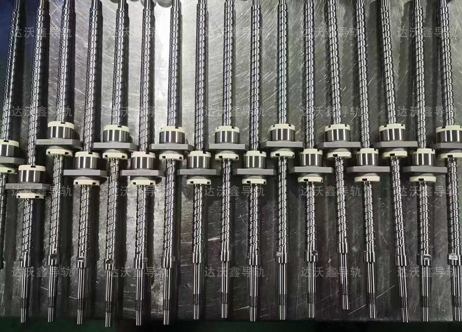 达沃鑫滚珠丝杆.jpg