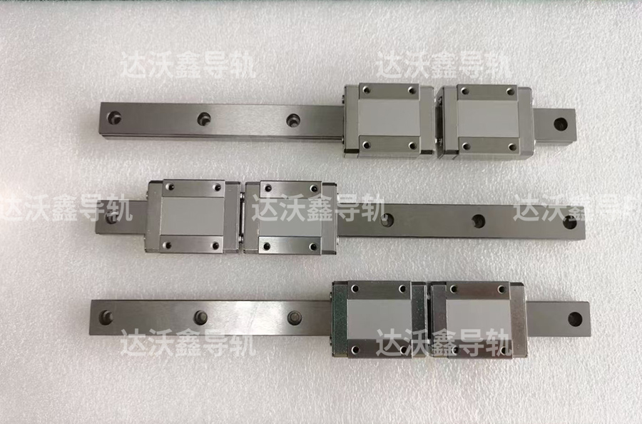 达沃鑫微型直线导轨品牌.jpg