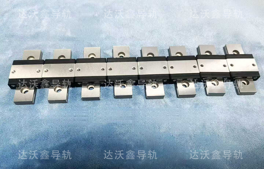 达沃鑫直线导轨品牌.jpg